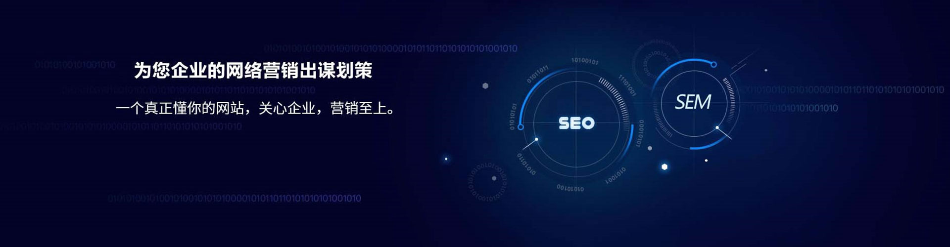 永宁百度竞价排名